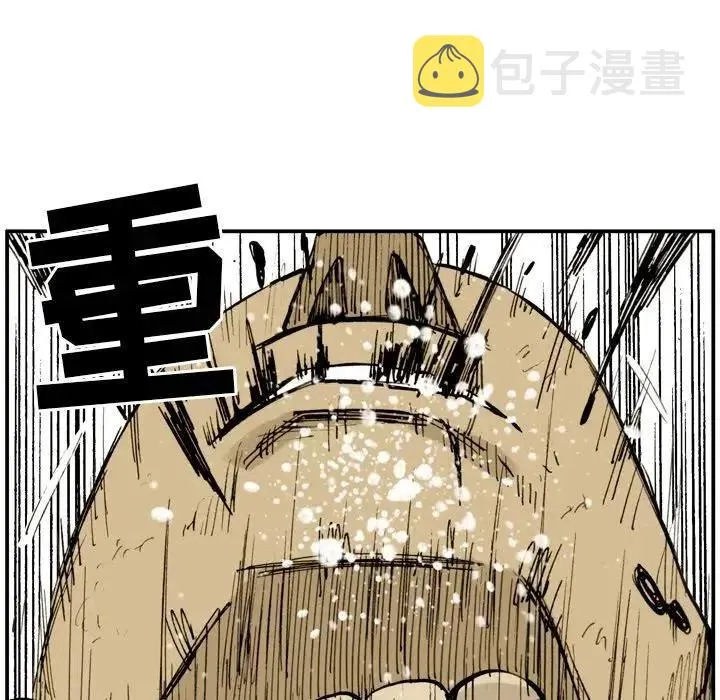 6 第39页