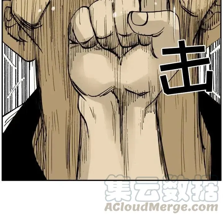 6 第40页