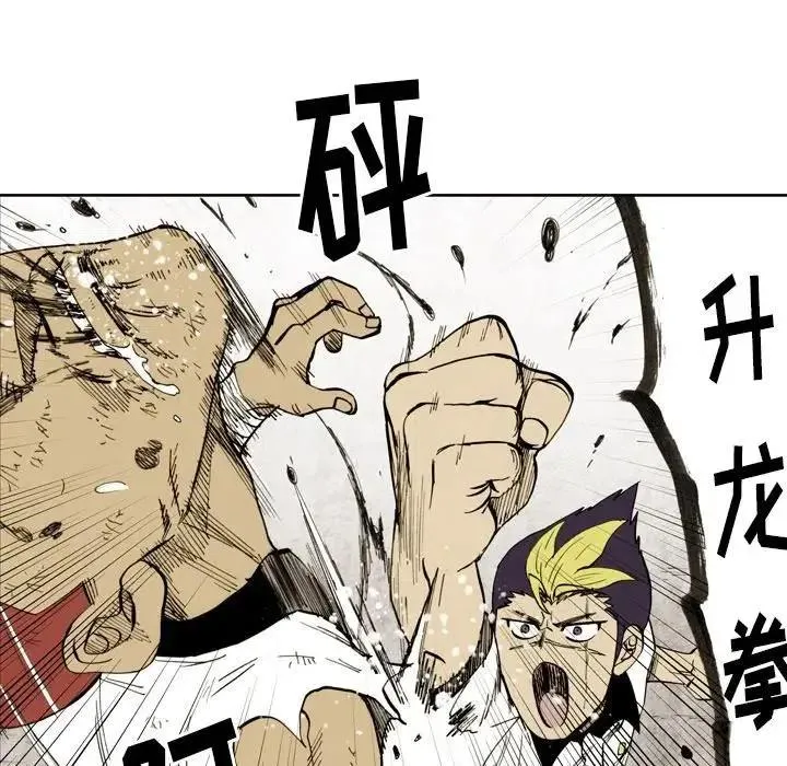 6 第41页