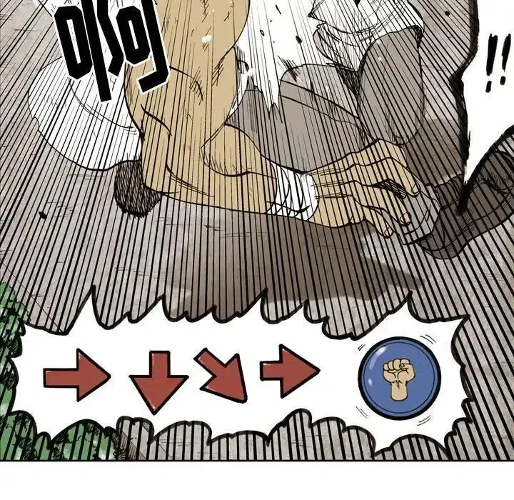 6 第42页