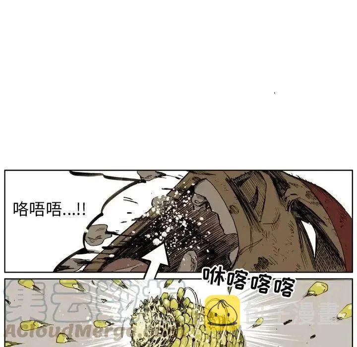 6 第43页