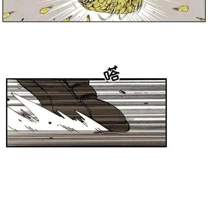 6 第44页