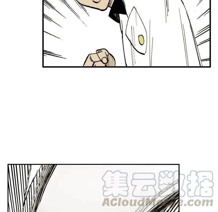 6 第46页