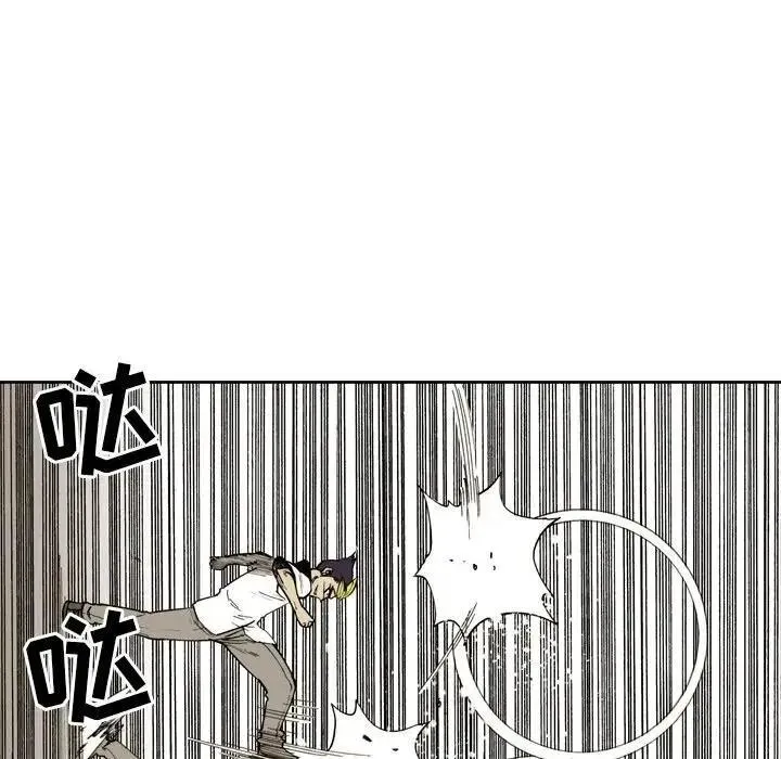 6 第48页