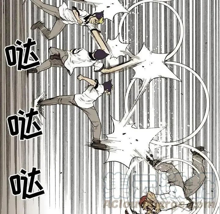 6 第49页