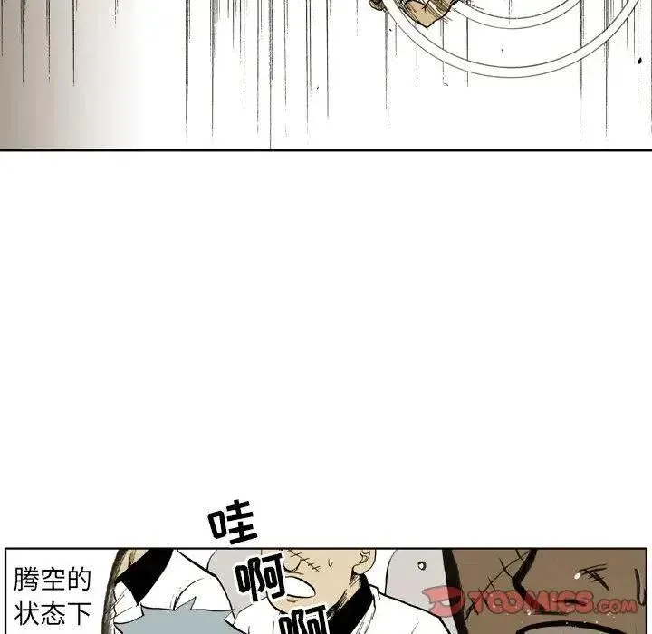 6 第50页