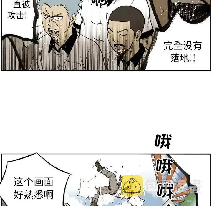 6 第51页
