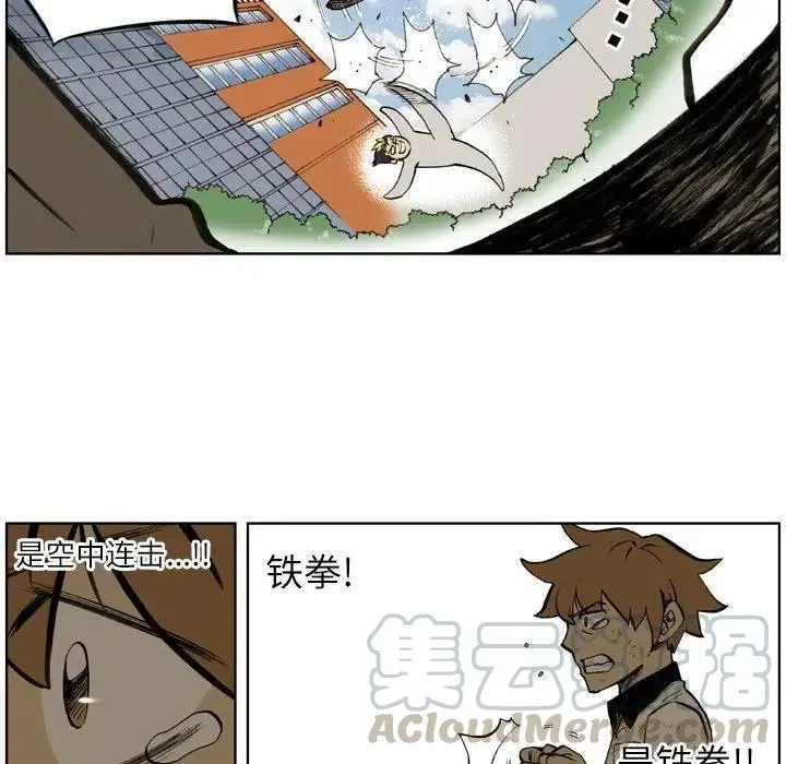 6 第52页