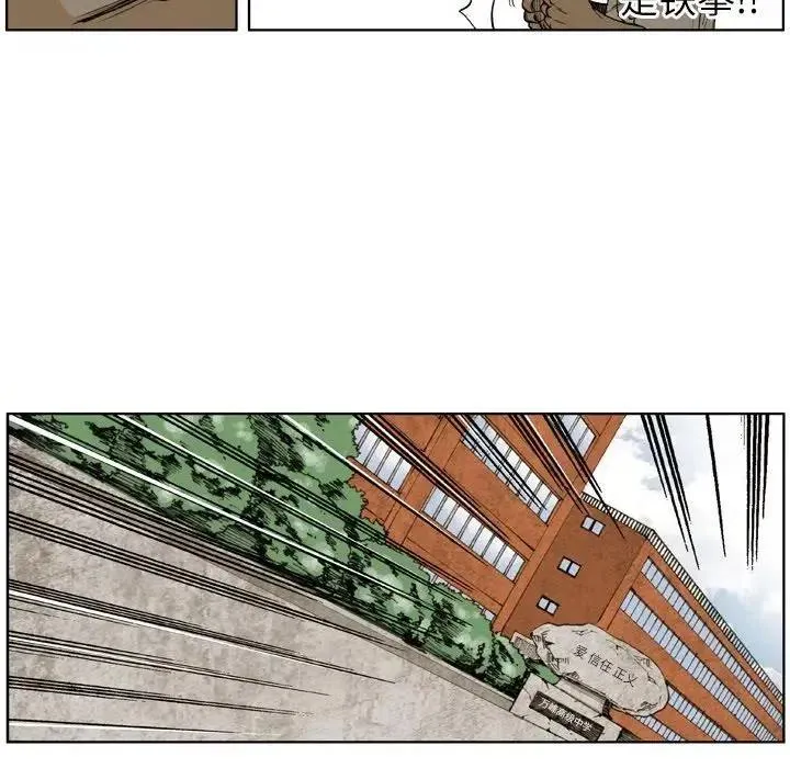 6 第53页