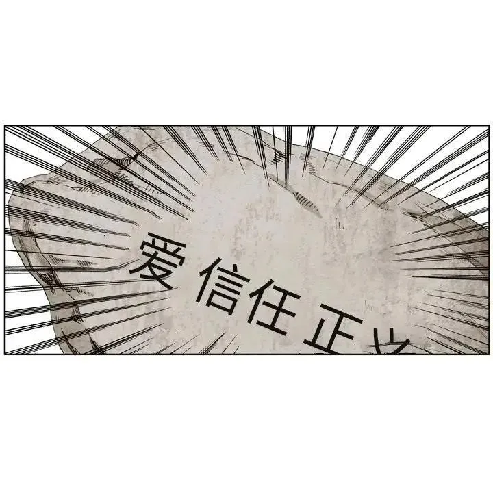 6 第54页