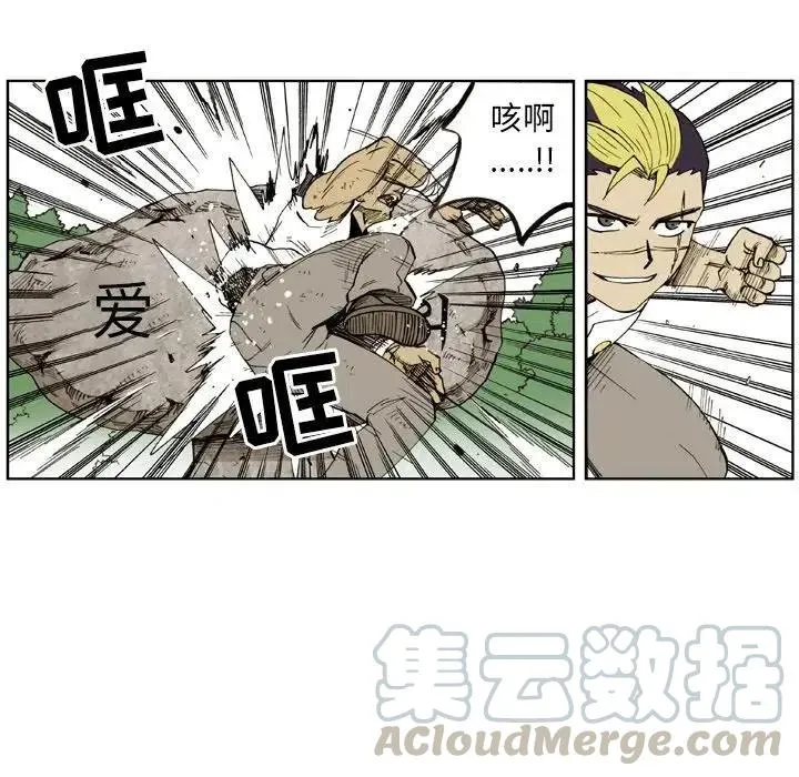 6 第55页