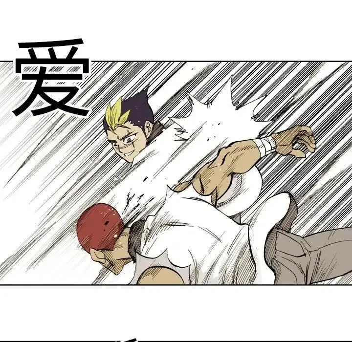 6 第56页