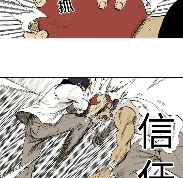 6 第57页