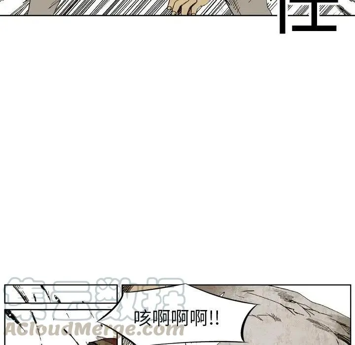 6 第58页