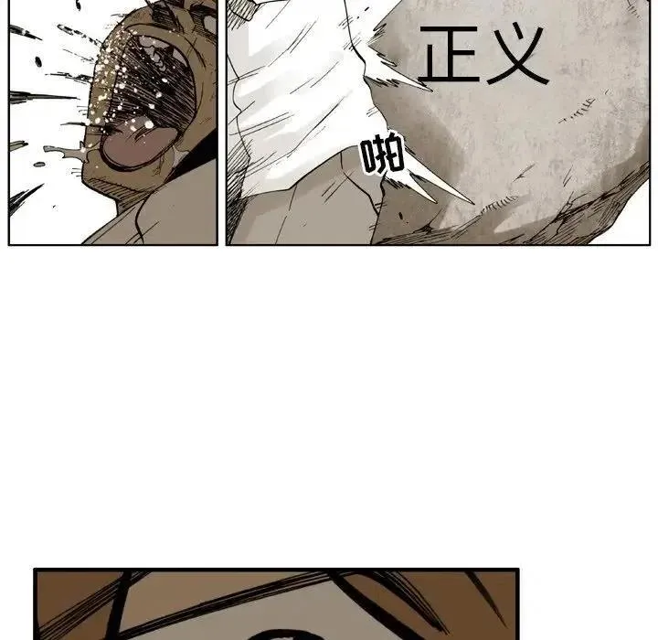 6 第59页