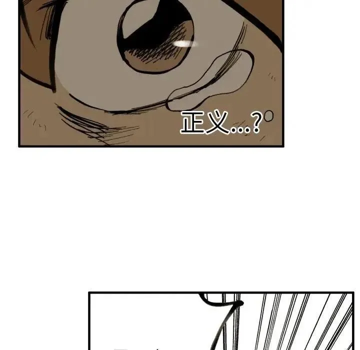 6 第60页