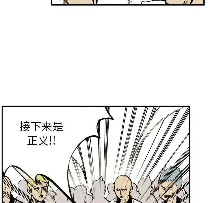 6 第62页