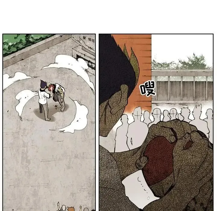 6 第65页