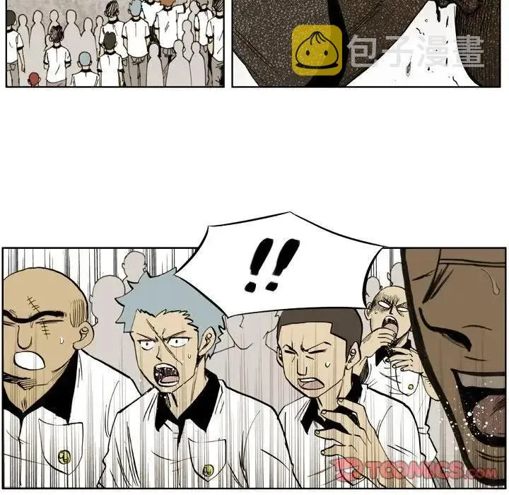 6 第66页