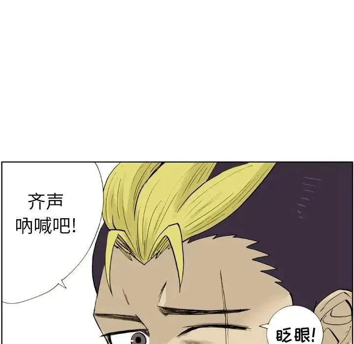 6 第71页