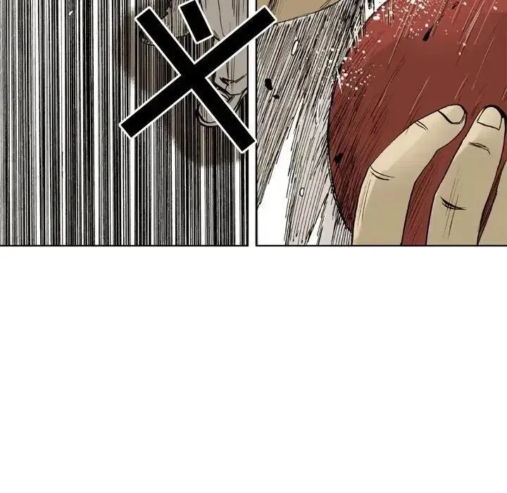 6 第75页