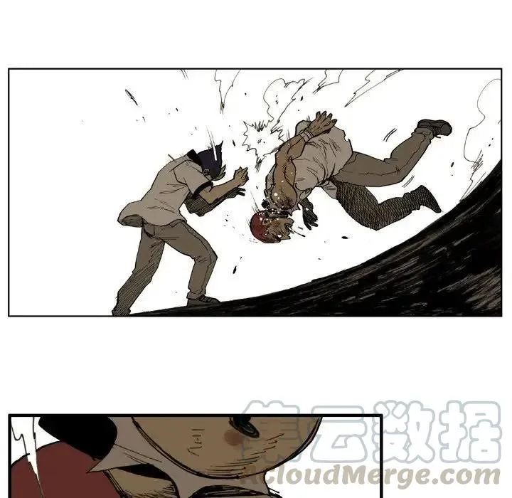 6 第76页