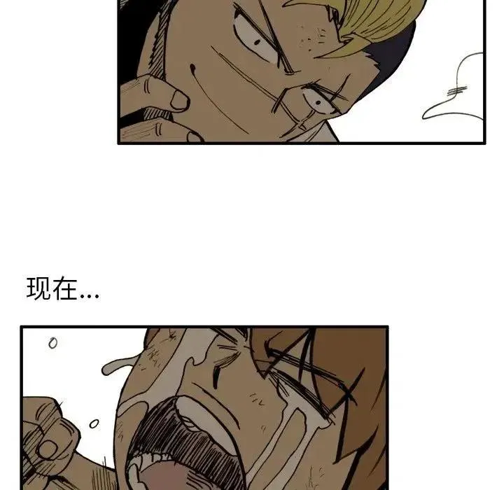 6 第78页