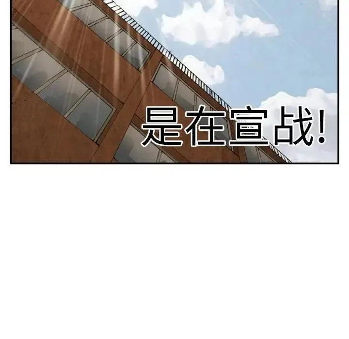 6 第81页