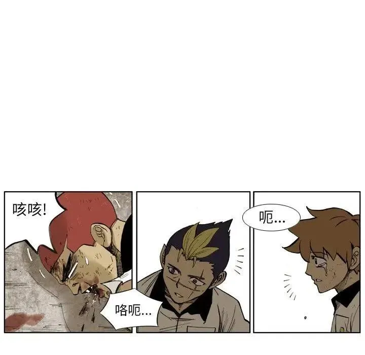 6 第89页