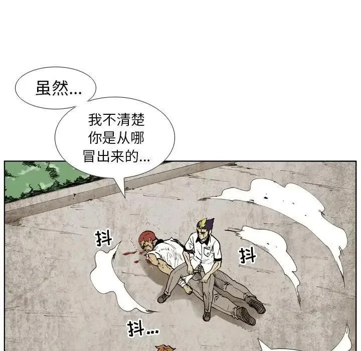 6 第90页