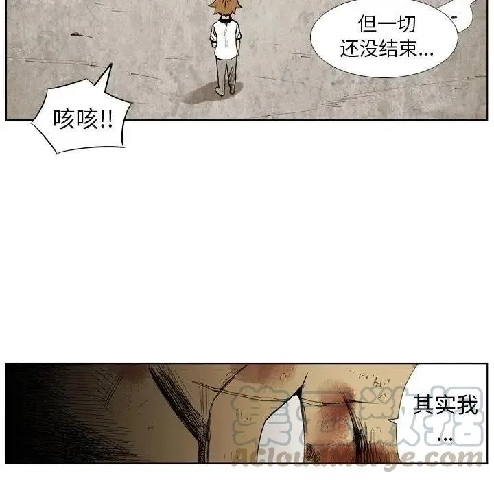 6 第91页