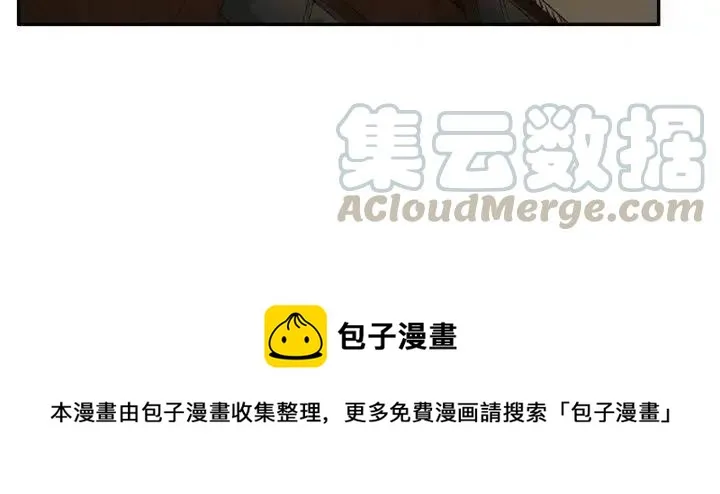 6 第94页