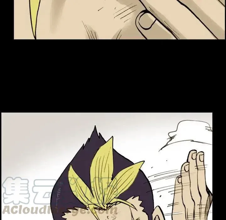9 第31页