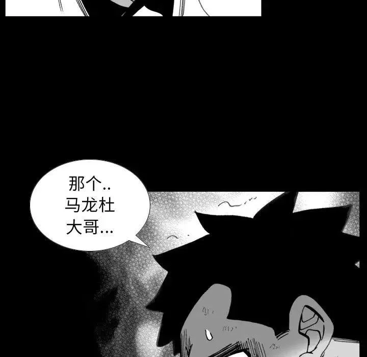 11 第33页