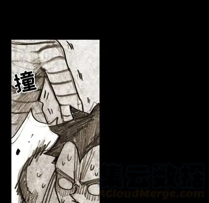 12 第13页
