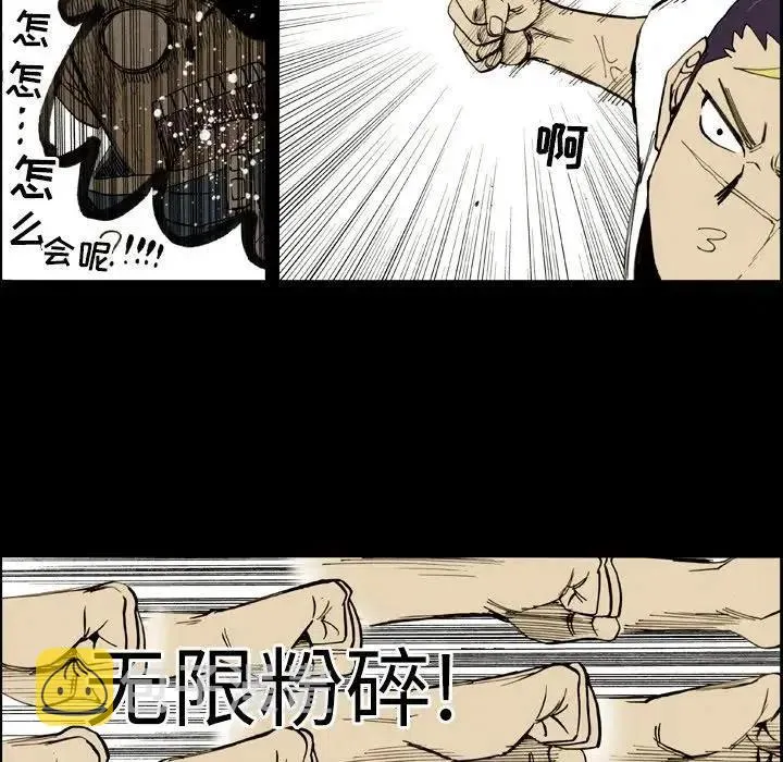 12 第59页