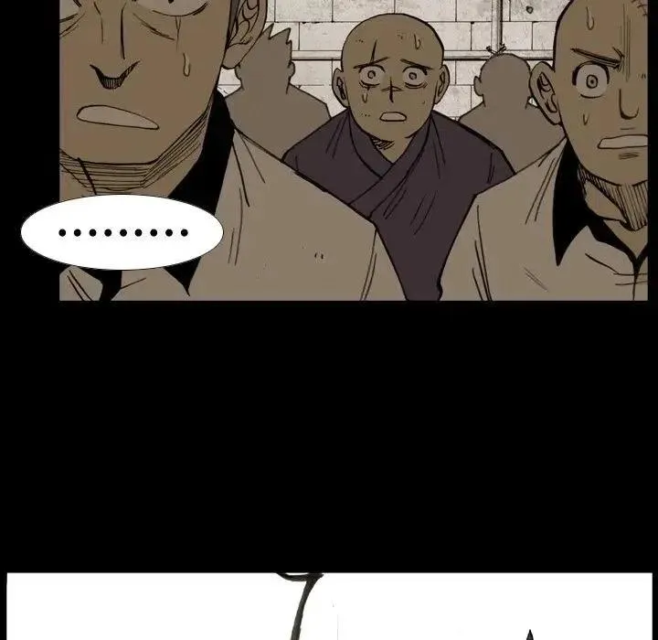 13 第5页