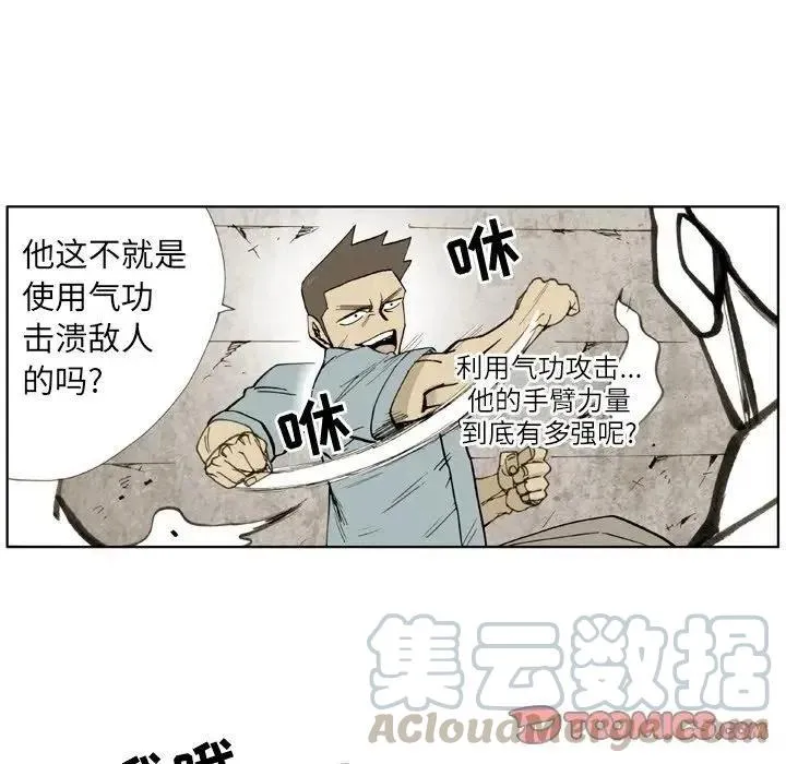 17 第22页