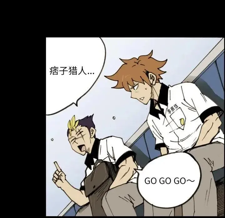 22 第44页