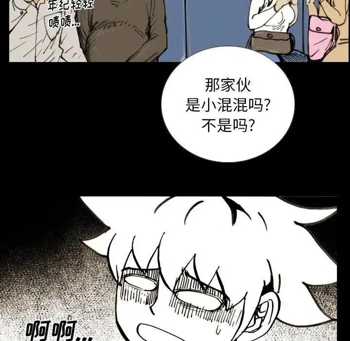 22 第56页