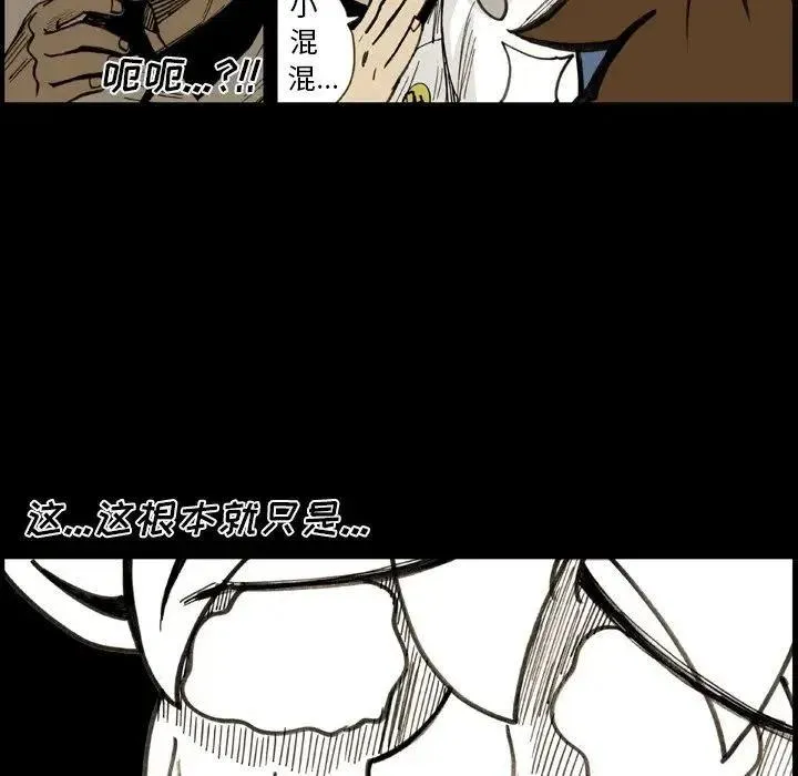 22 第59页