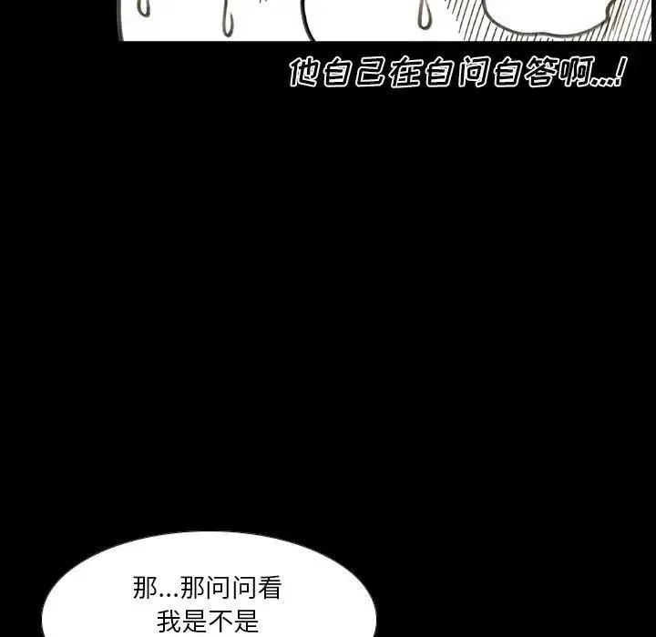 22 第60页