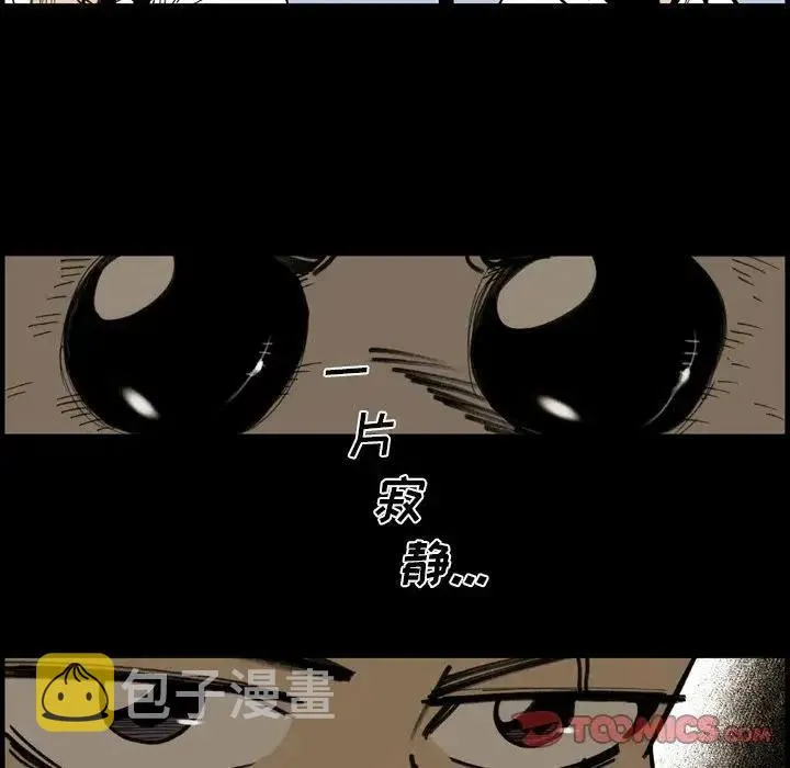 22 第62页
