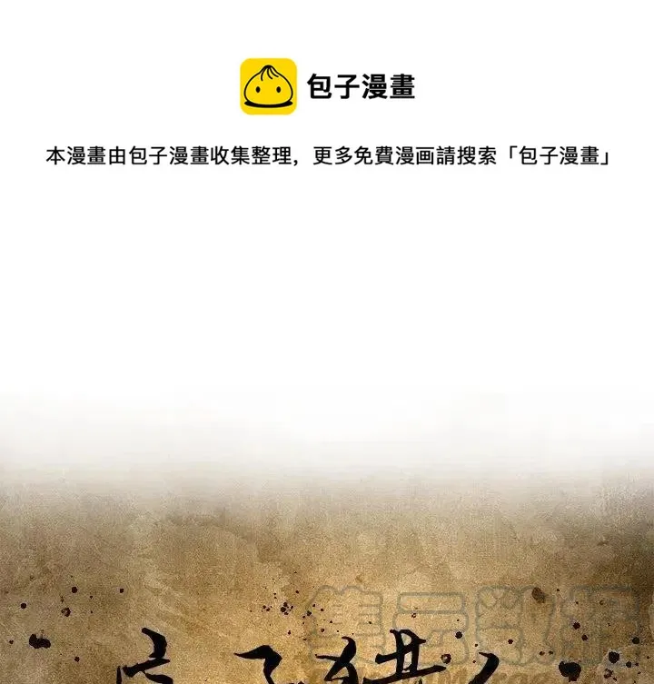 24 第1页