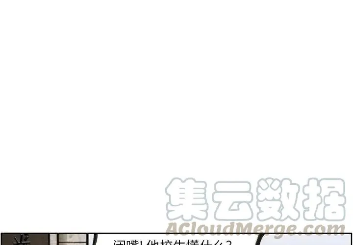 24 第4页