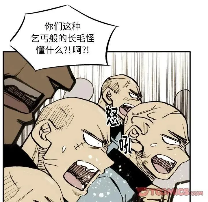 24 第6页
