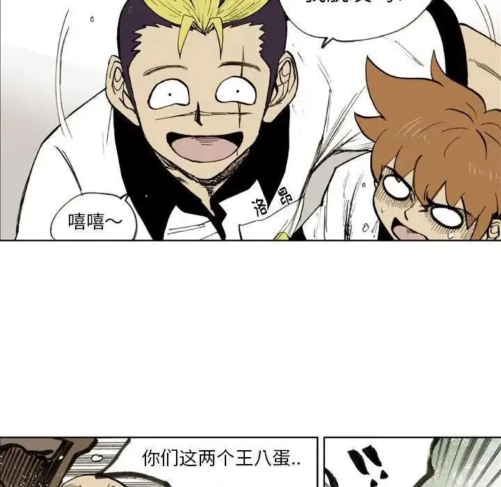 24 第20页