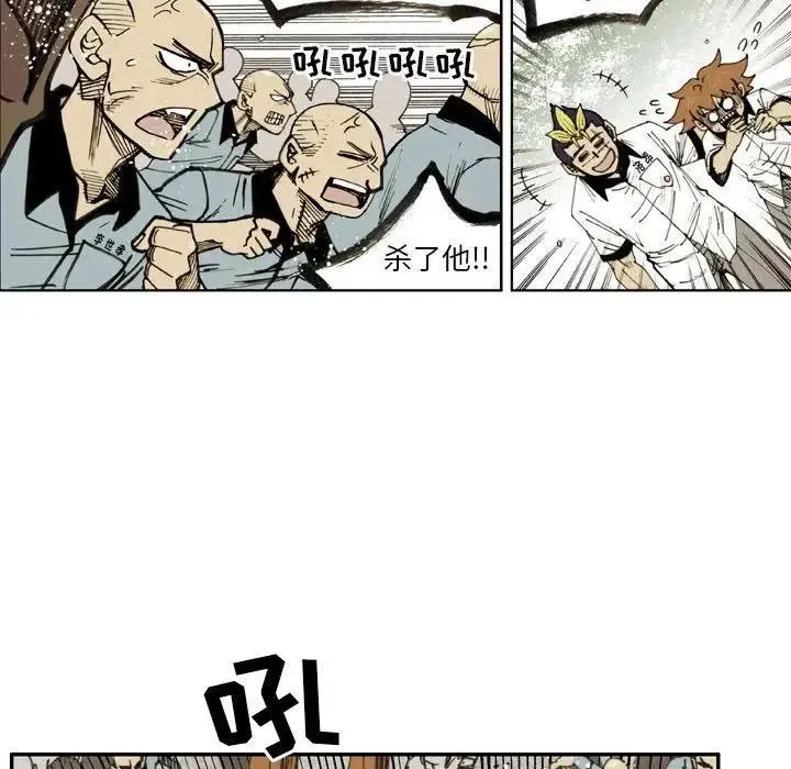 24 第21页