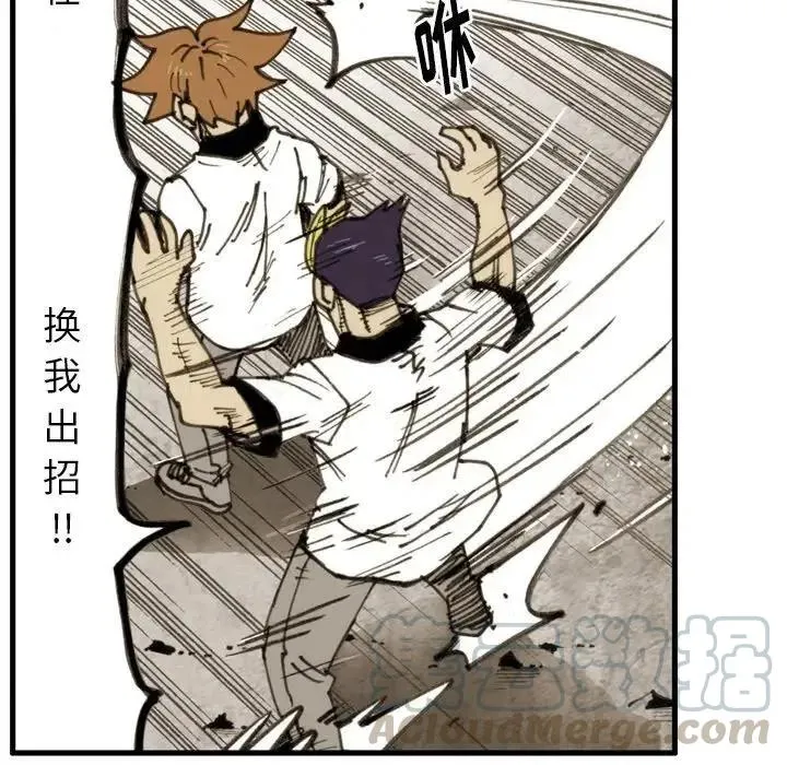 24 第25页