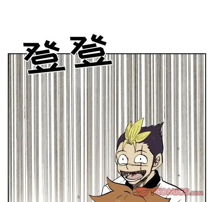 24 第30页